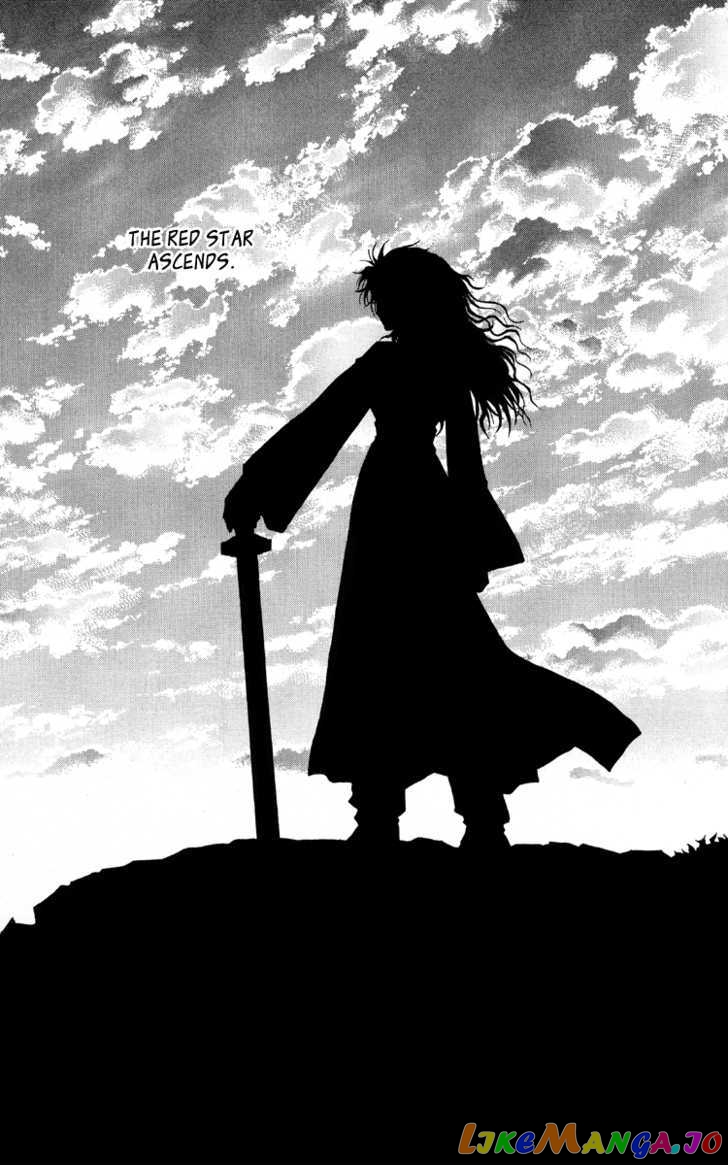 Akatsuki No Yona Chapter 1 image 09